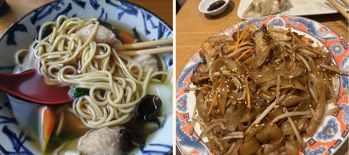 Maison Nouilles - Gallery Image 6